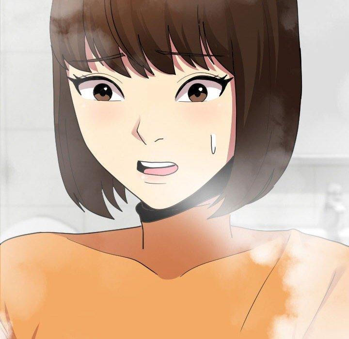 嫂嫂忘了我 第 9 話 第8页