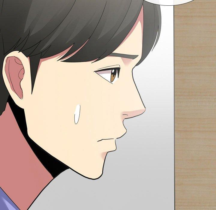 嫂嫂忘了我 第 9 話 第19页