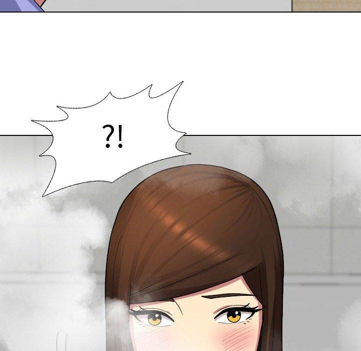 嫂嫂忘了我 第 9 話 第20页