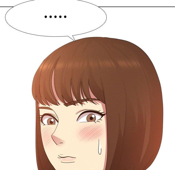 嫂嫂忘了我 第 9 話 第80页