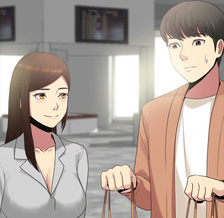 嫂嫂忘了我 第 11 話 第32页