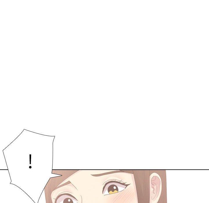 嫂嫂忘了我 第 24 話 第97页
