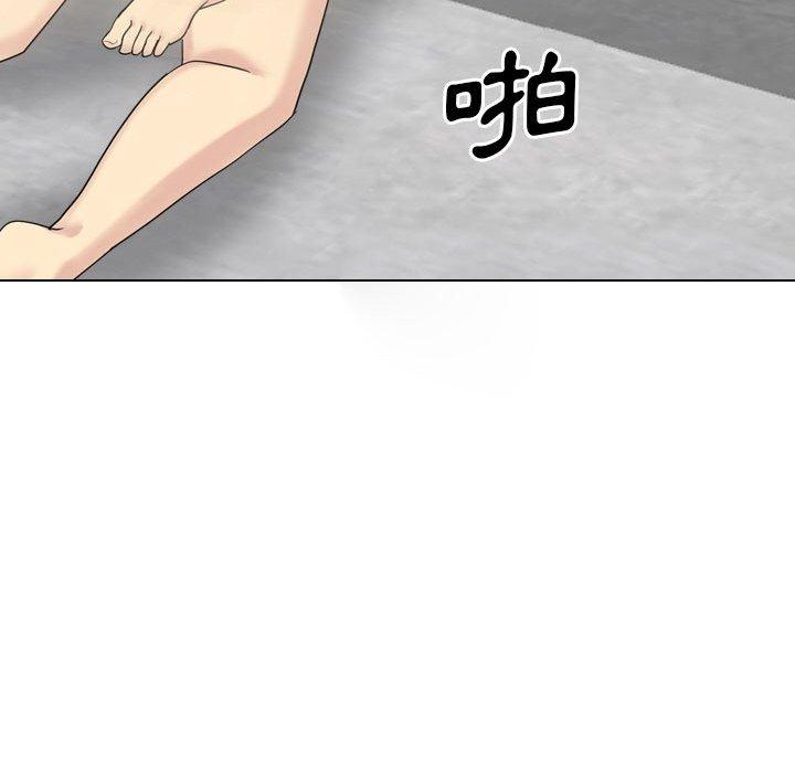 嫂嫂忘了我 第 25 話 第64页