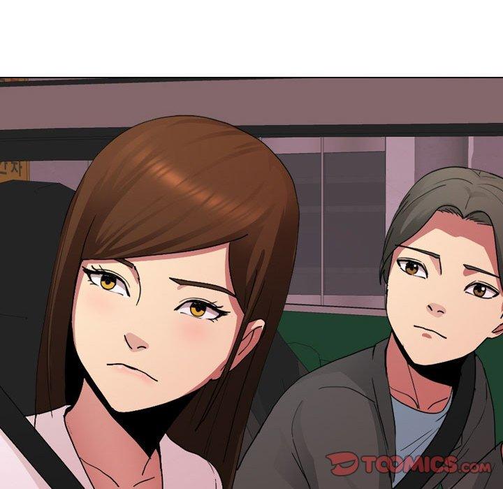 嫂嫂忘了我 第 7 話 第69页