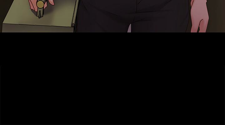 按摩妹女友 第13話-還不都是因為你! 第3页