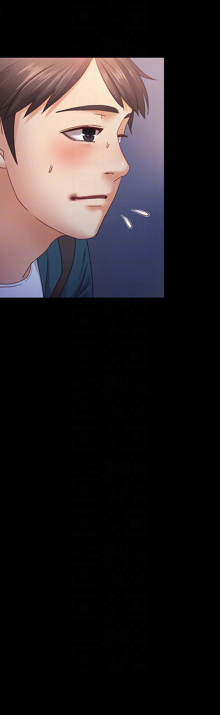 按摩妹女友 第6話-開始搞曖昧 第9页