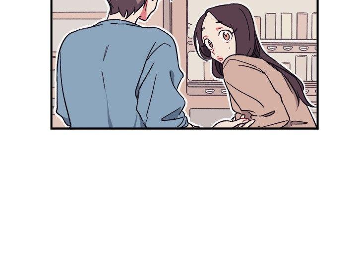 [BL]一不小心掰弯你 第1話 第2页
