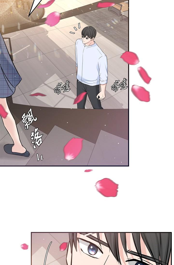 可疑的代表 第10話-舒服到無法抗拒 第50页
