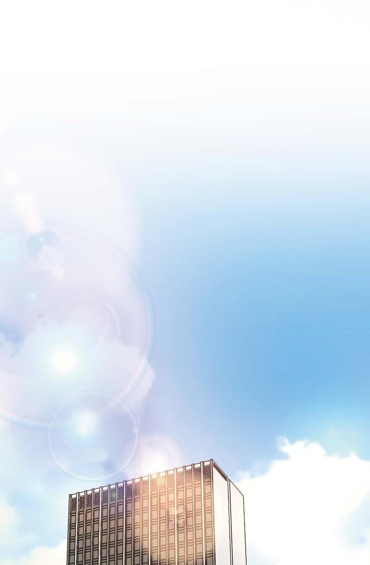 可疑的代表 第1話-靠整形重獲新生 第34页