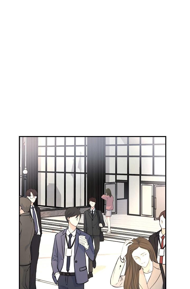 可疑的代表 第1話-靠整形重獲新生 第48页