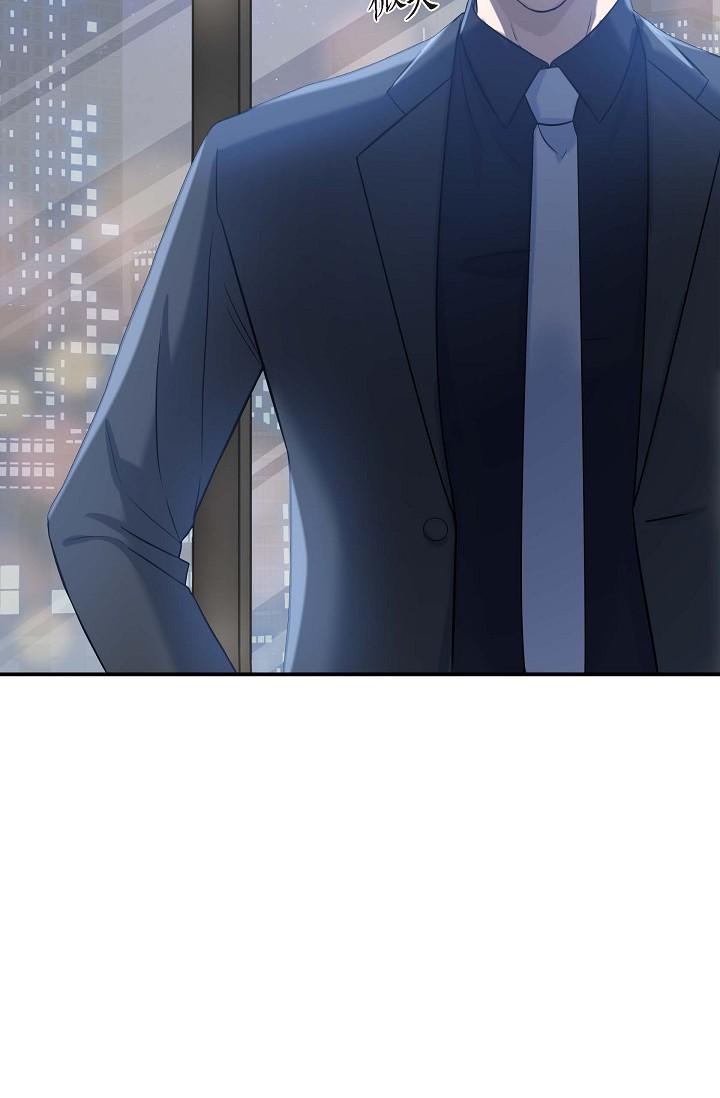 可疑的代表 第1話-靠整形重獲新生 第101页