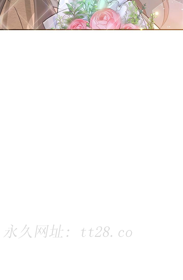 可疑的代表 第16話-陷入美京的魅力 第78页