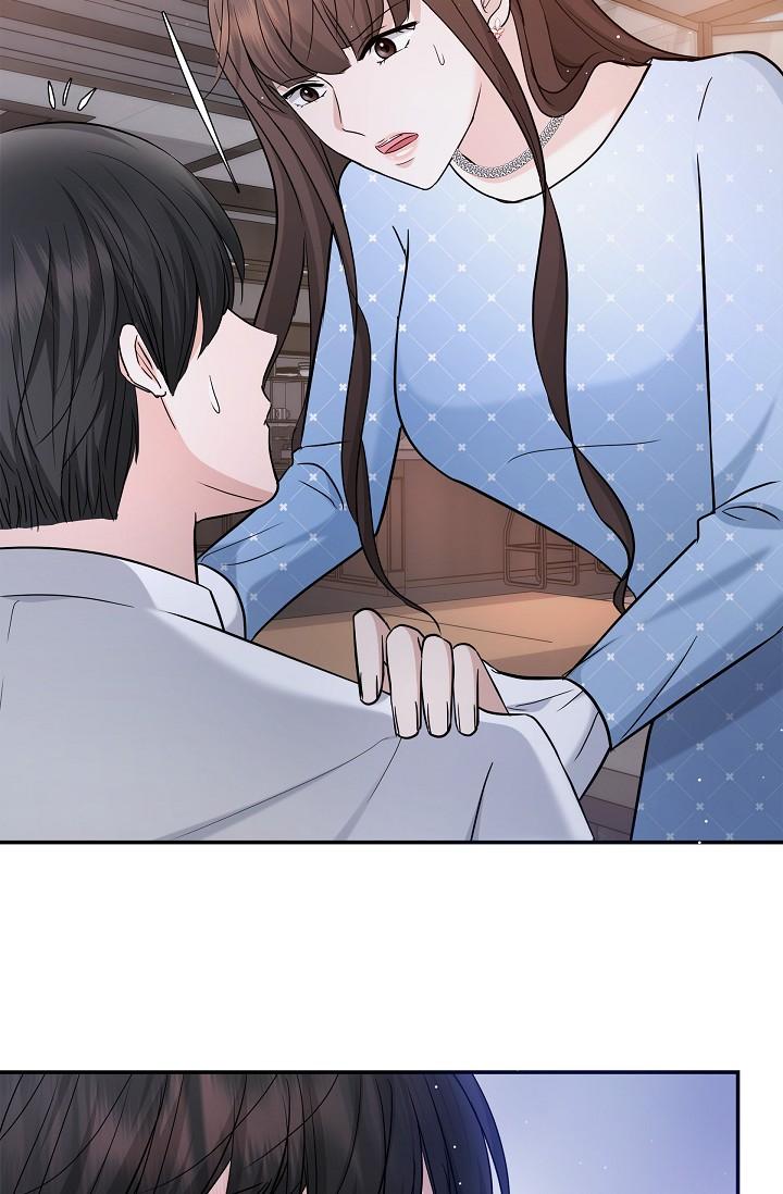 可疑的代表 第27話-因為吃醋而失去理智的江漢 第57页