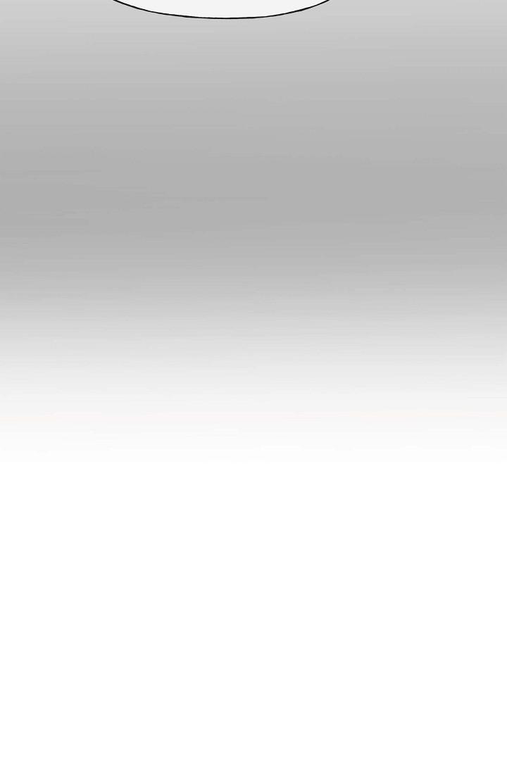 可疑的代表 第3話-拜託只愛我一個 第56页