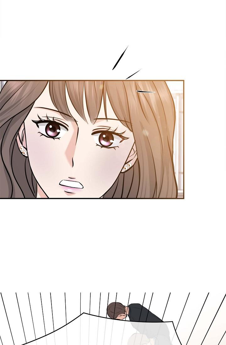 可疑的代表 第4話-令人緊張的第一天上班 第8页