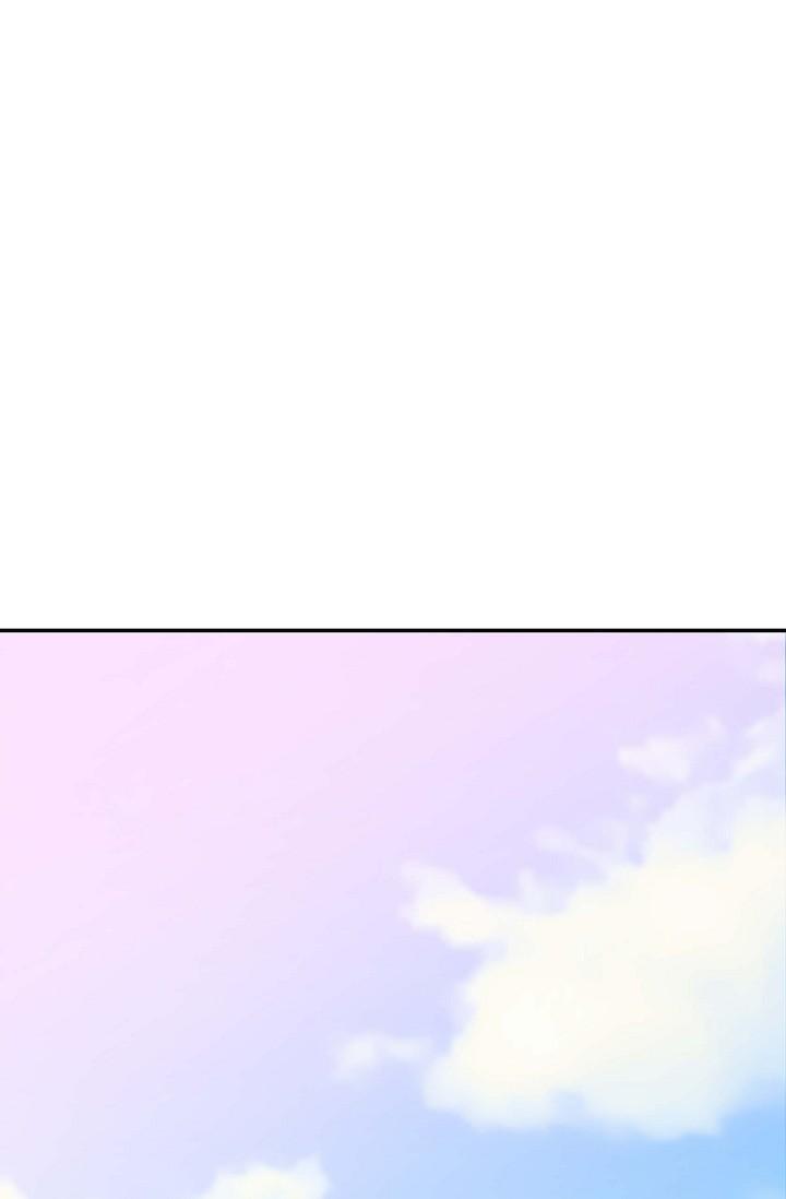 可疑的代表 第4話-令人緊張的第一天上班 第1页