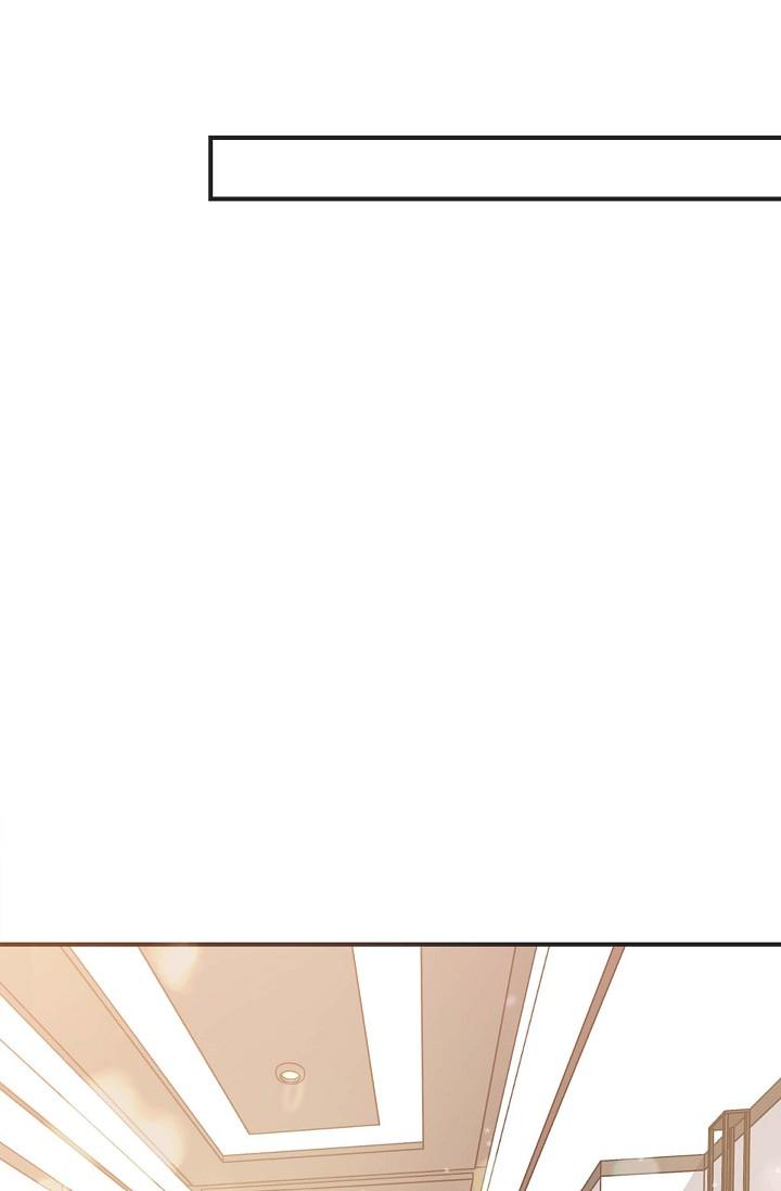 可疑的代表 第4話-令人緊張的第一天上班 第72页