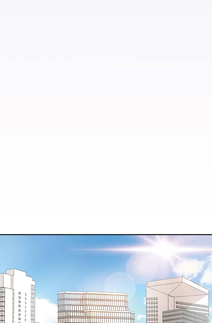 可疑的代表 第5話-突如其來的告白 第21页