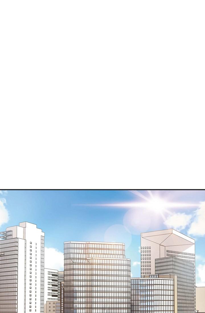 可疑的代表 第5話-突如其來的告白 第57页