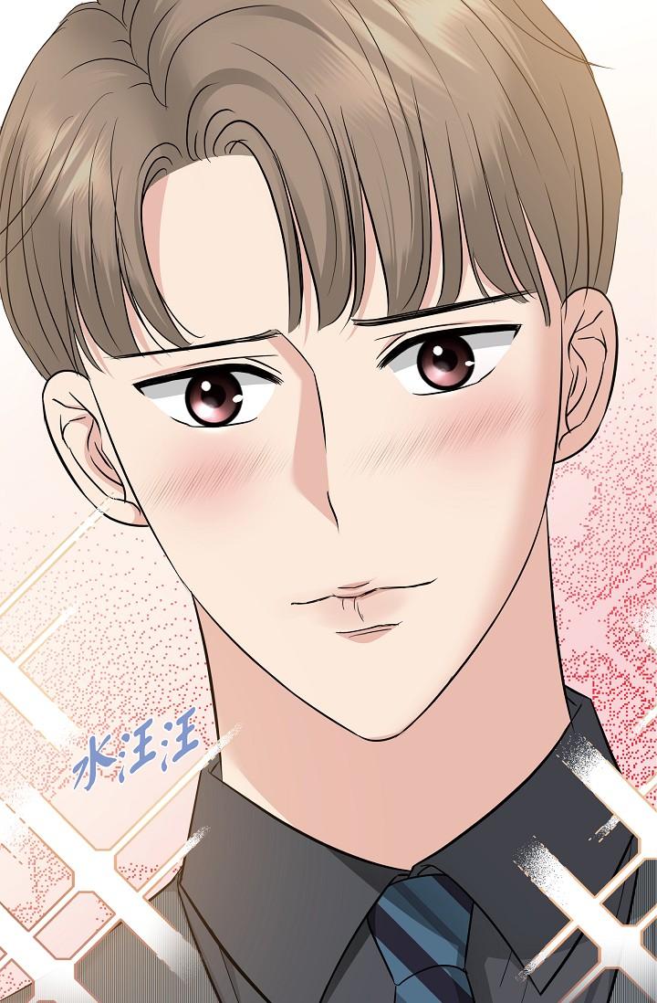 可疑的代表 第6話-別忘了妳只是替代品 第16页