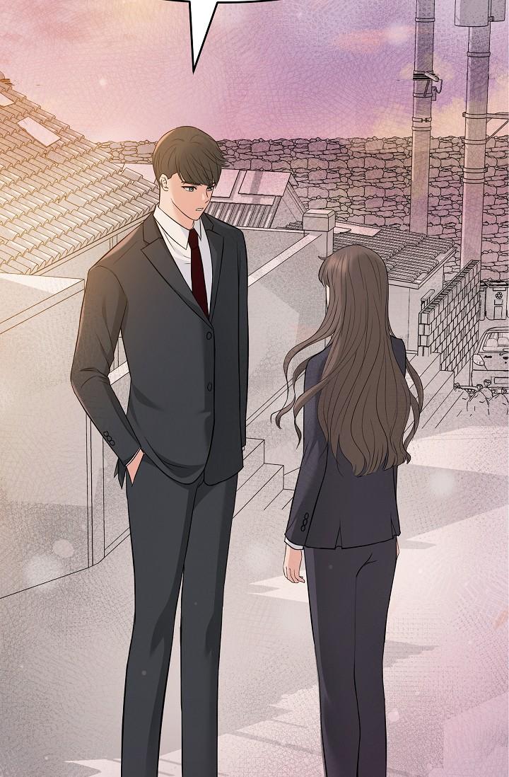 可疑的代表 第6話-別忘了妳只是替代品 第86页