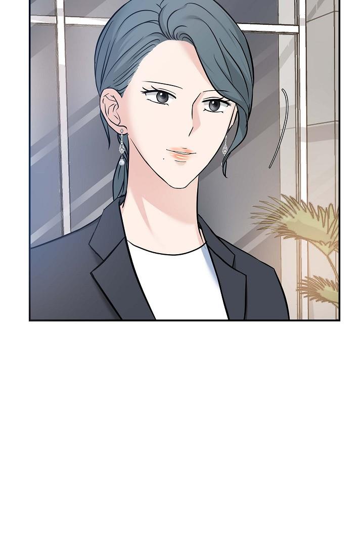 可疑的代表 第7話-陷入反差魅力 第72页