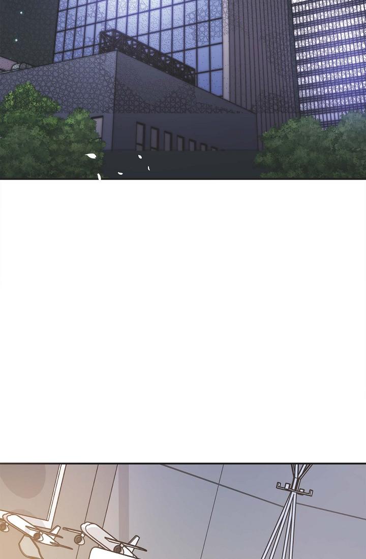 可疑的代表 第7話-陷入反差魅力 第58页