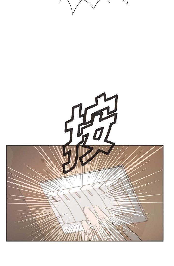 可疑的代表 第8話-想繼續沉浸在美夢裡 第43页