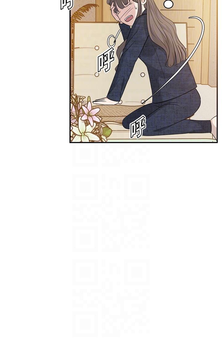 可疑的代表 第9話-讓人心動的提議 第32页