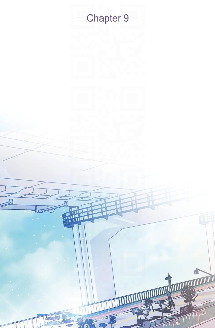 可疑的代表 第9話-讓人心動的提議 第34页