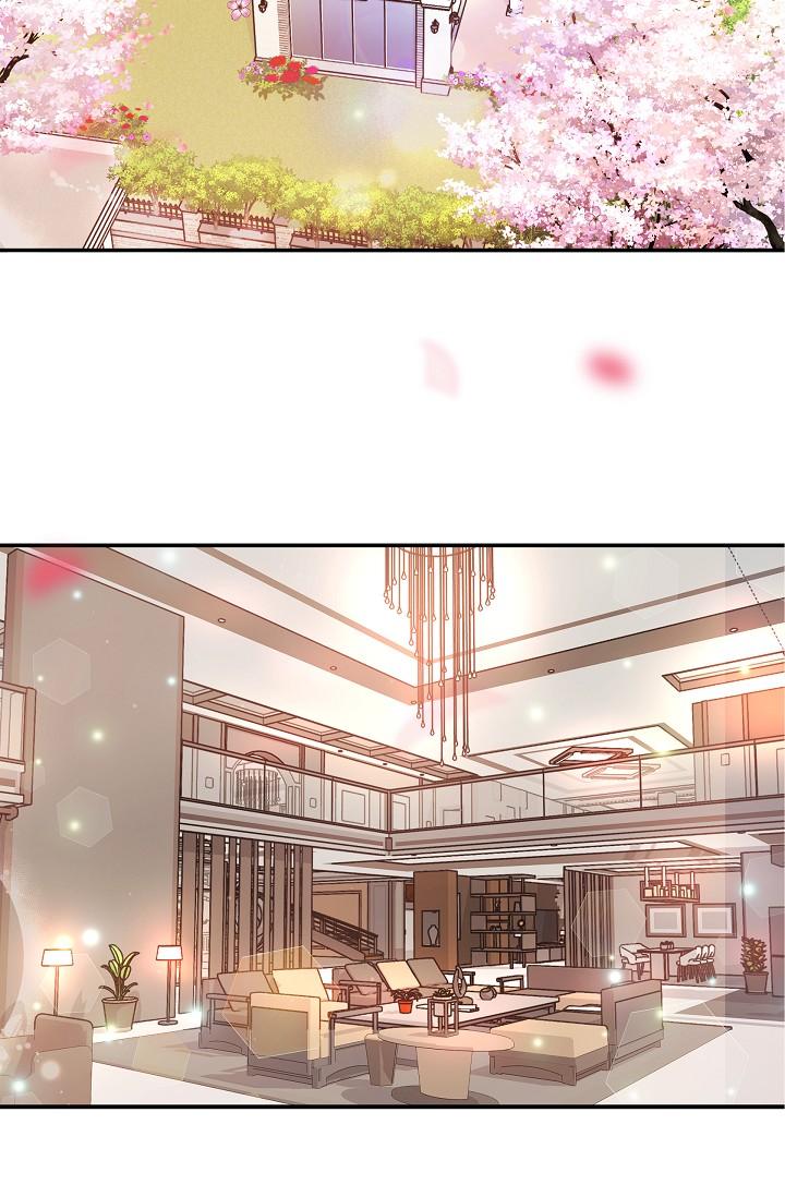 可疑的代表 第9話-讓人心動的提議 第68页