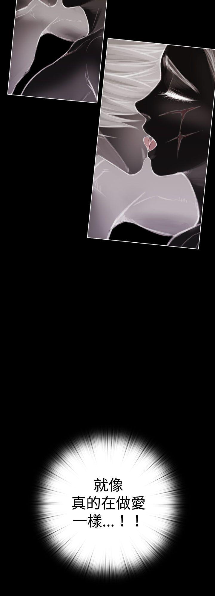 TOUCH ME 第3話 第18页
