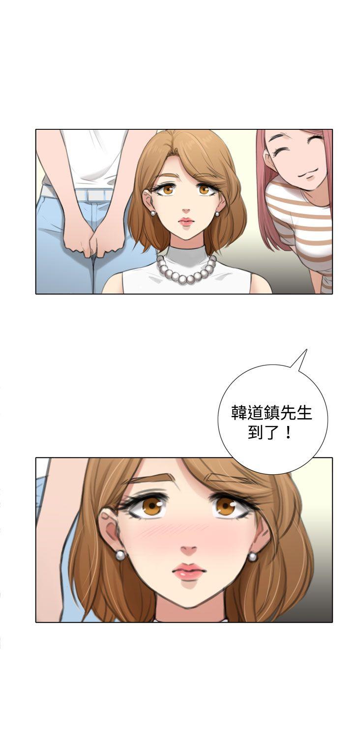 TOUCH ME 第4話 第18页