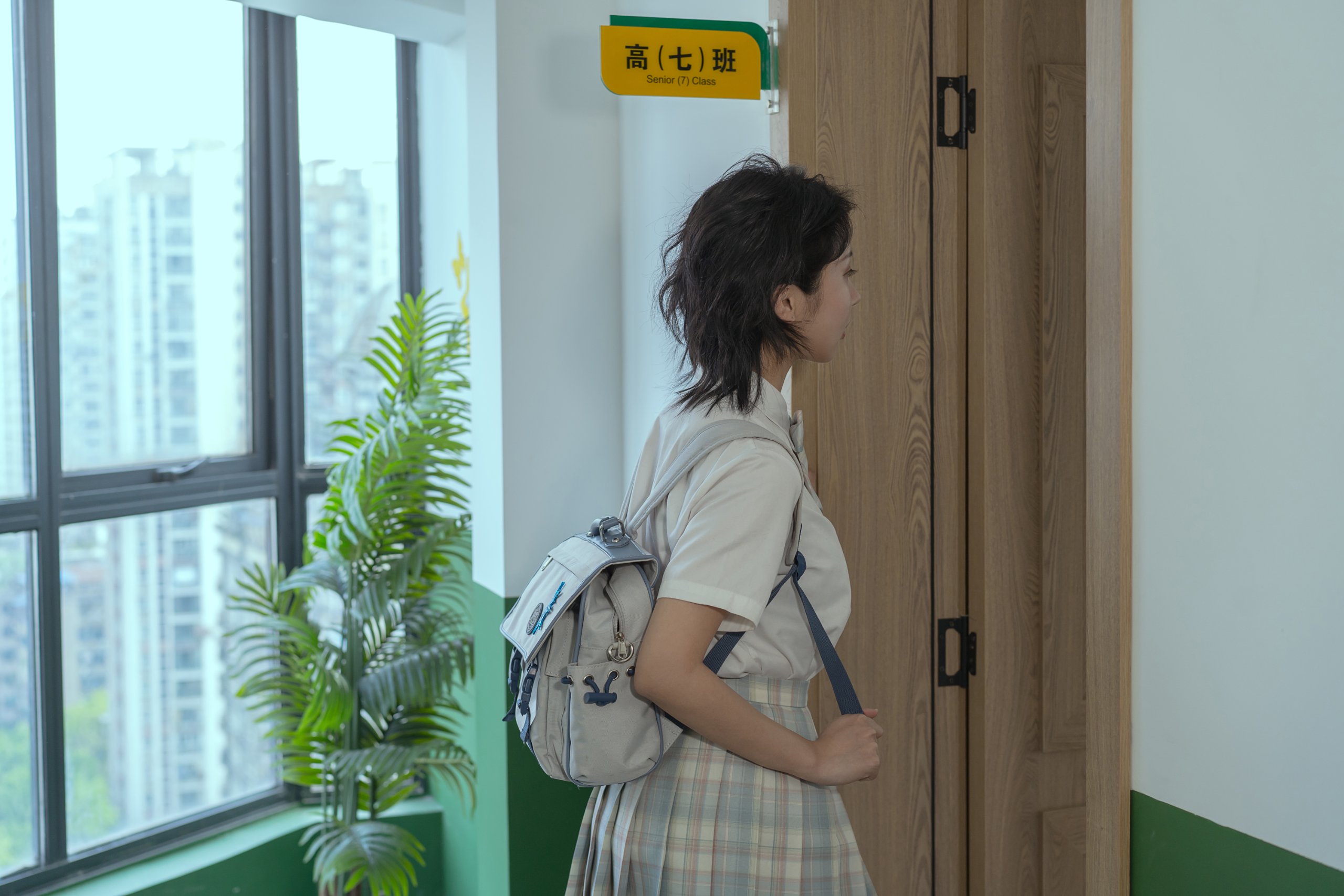 秋和柯基 霸凌日记 第1章 第1页