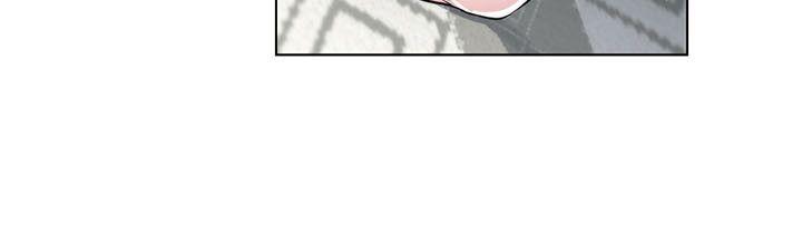 打开她的苞 第3話 第17页