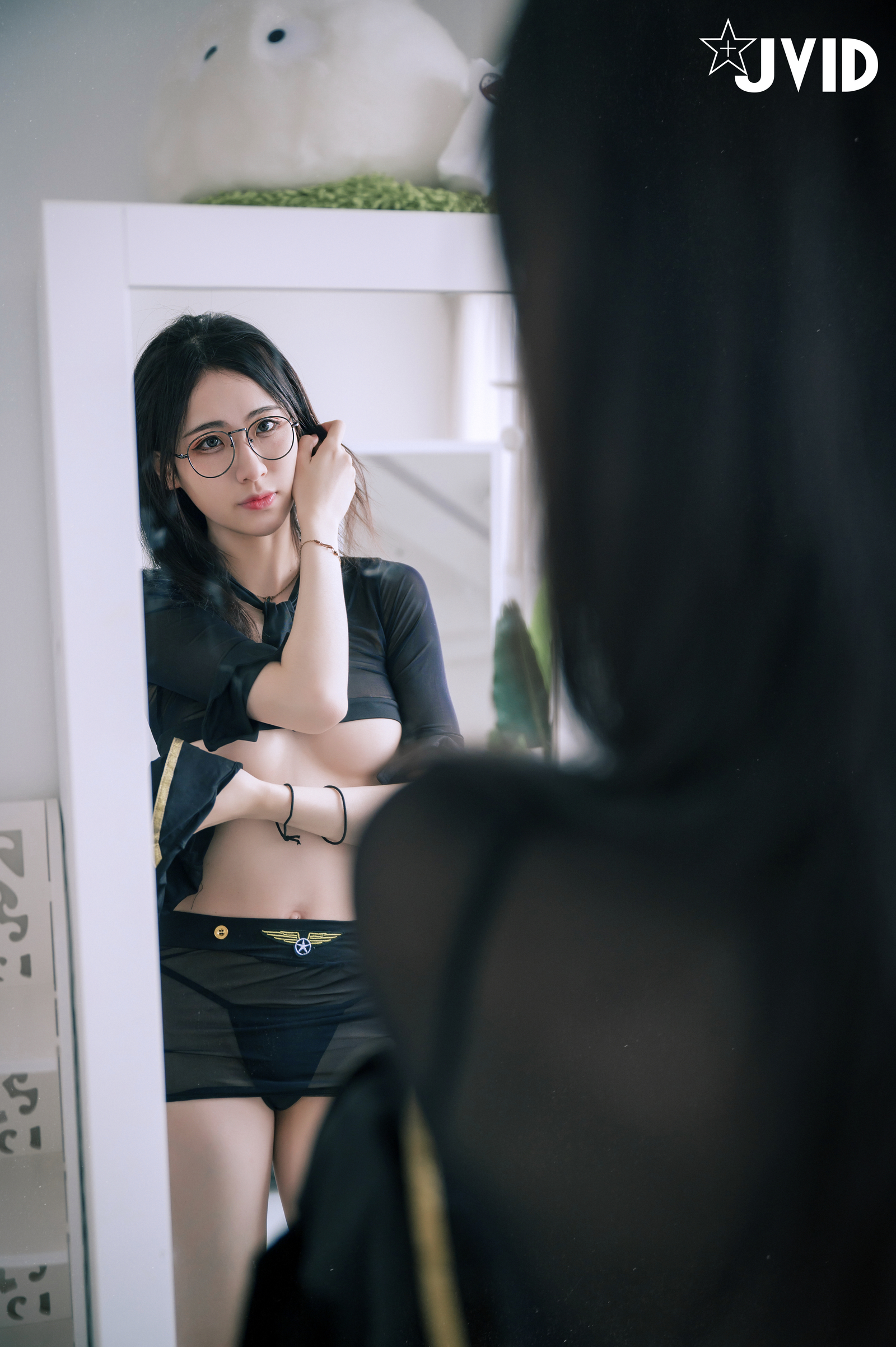 Dark Flight Attendant 第4章 第6页