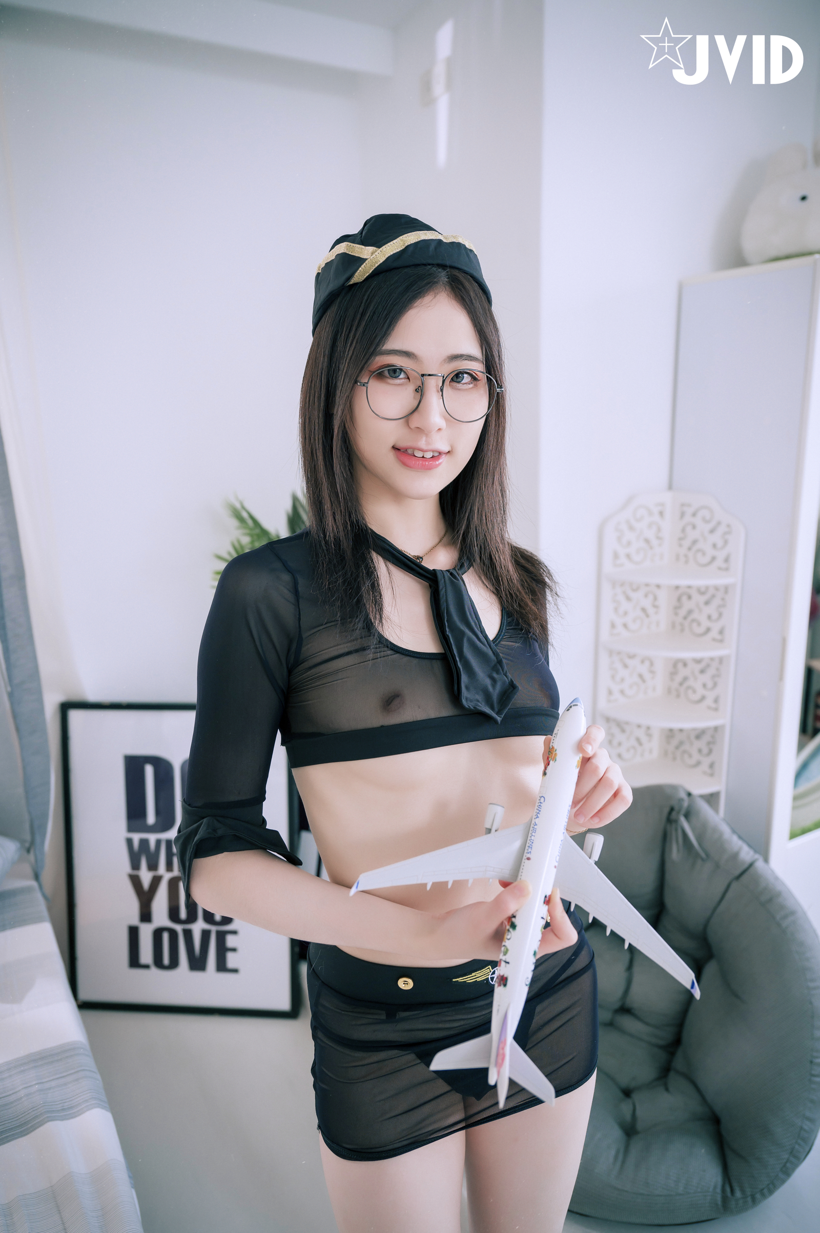 Dark Flight Attendant 第5章 第10页