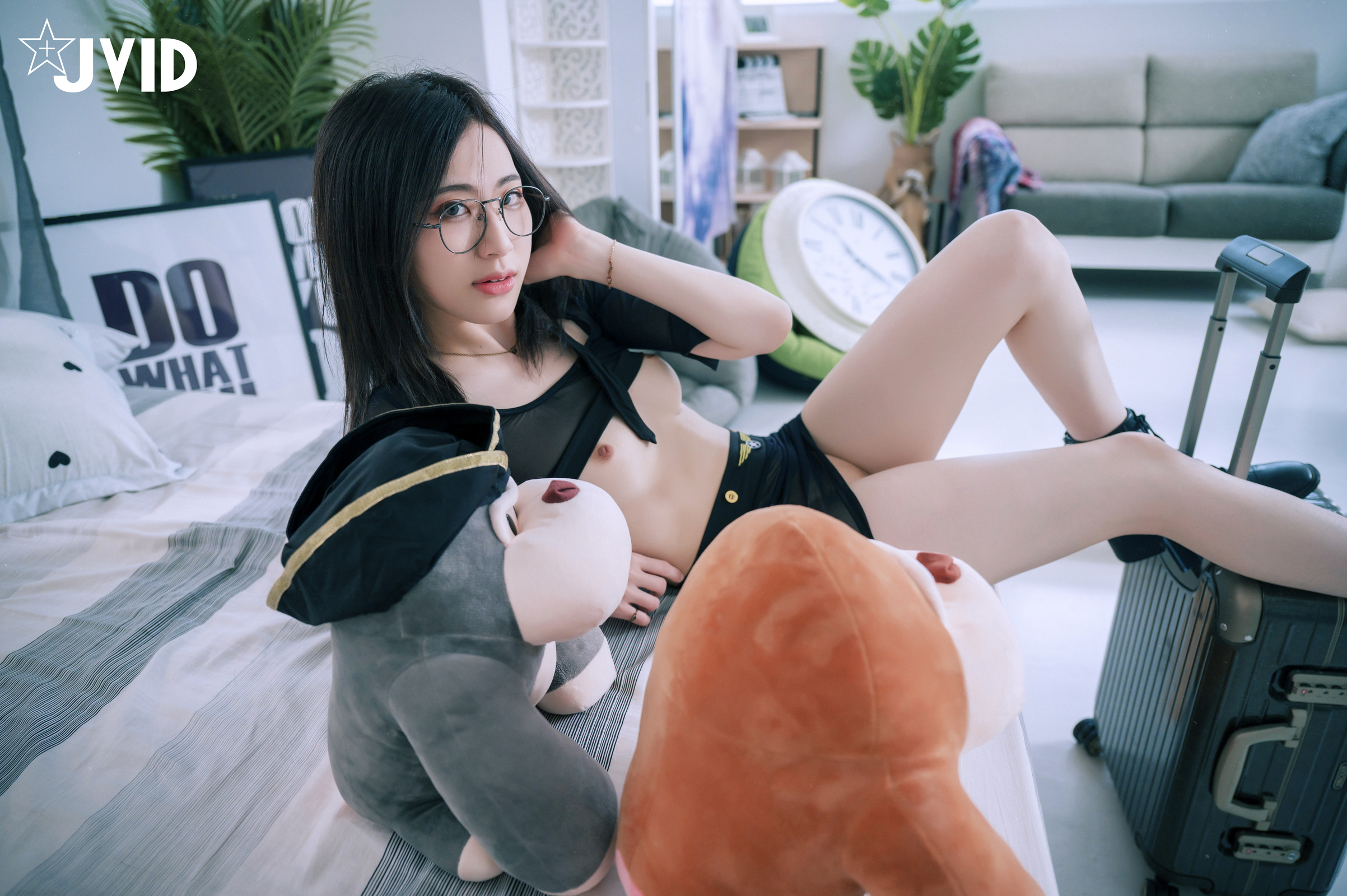 Dark Flight Attendant 第7章 第11页