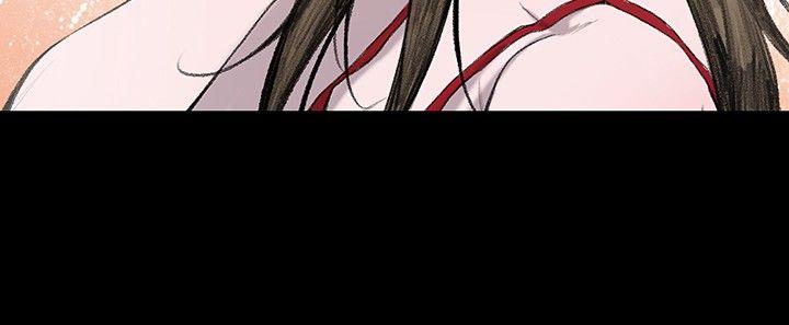 敏希(红色印记) 第1話 第27页