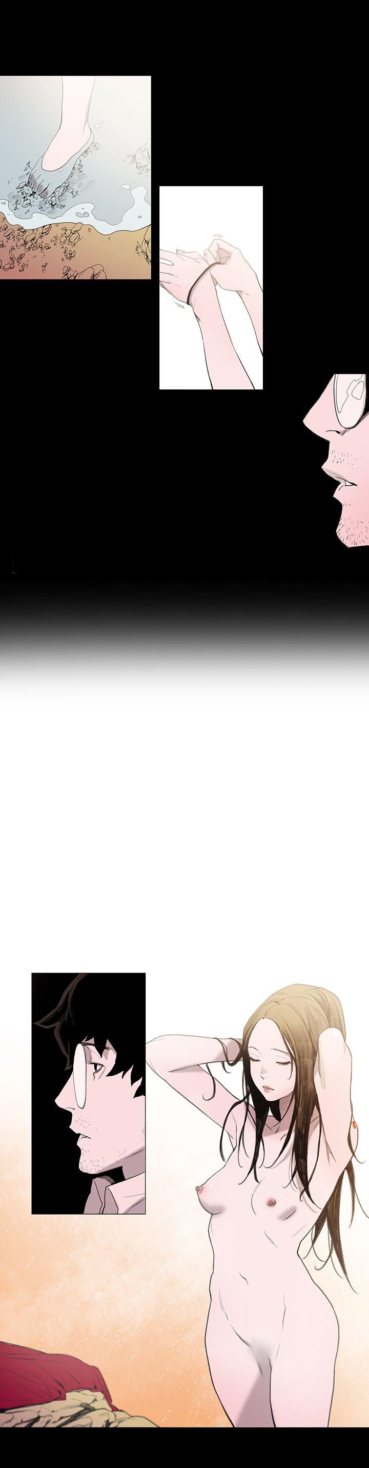 敏希(红色印记) 第1話 第25页
