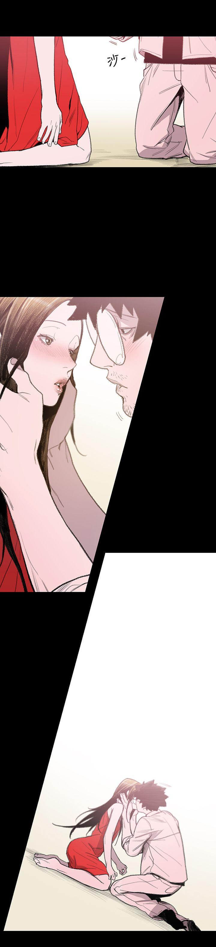 敏希(红色印记) 第3話 第32页