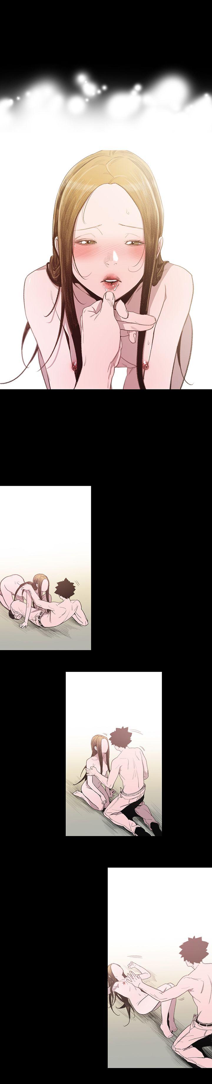 敏希(红色印记) 第4話 第18页