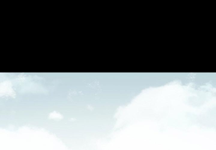 說你喜歡我 第 1 話 第1页