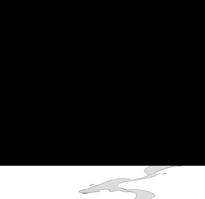 說你喜歡我 第 1 話 第103页