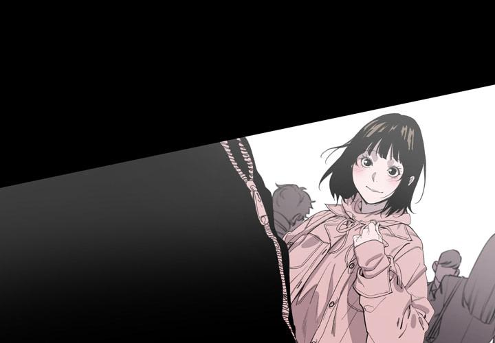 說你喜歡我 第 2 話 第3页