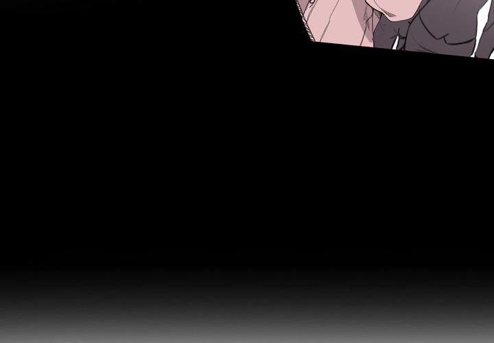 說你喜歡我 第 2 話 第4页