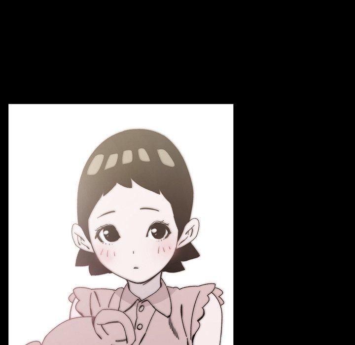 說你喜歡我 第 21 話 第33页
