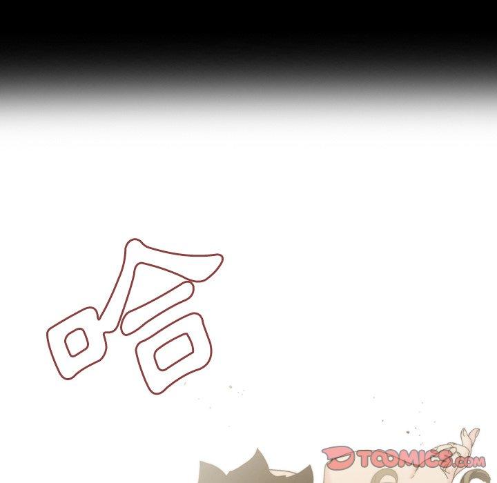 說你喜歡我 第 31 話 第82页