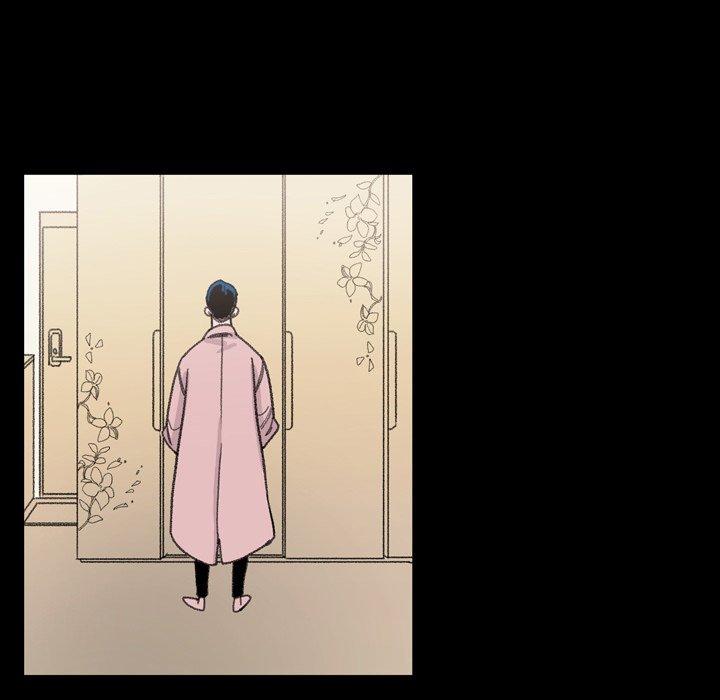 說你喜歡我 第 3 話 第81页