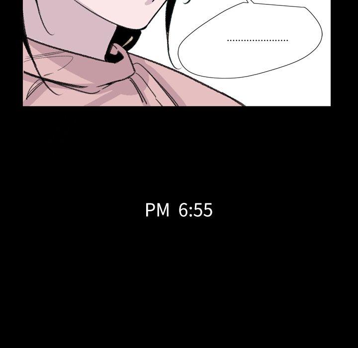 說你喜歡我 第 3 話 第90页